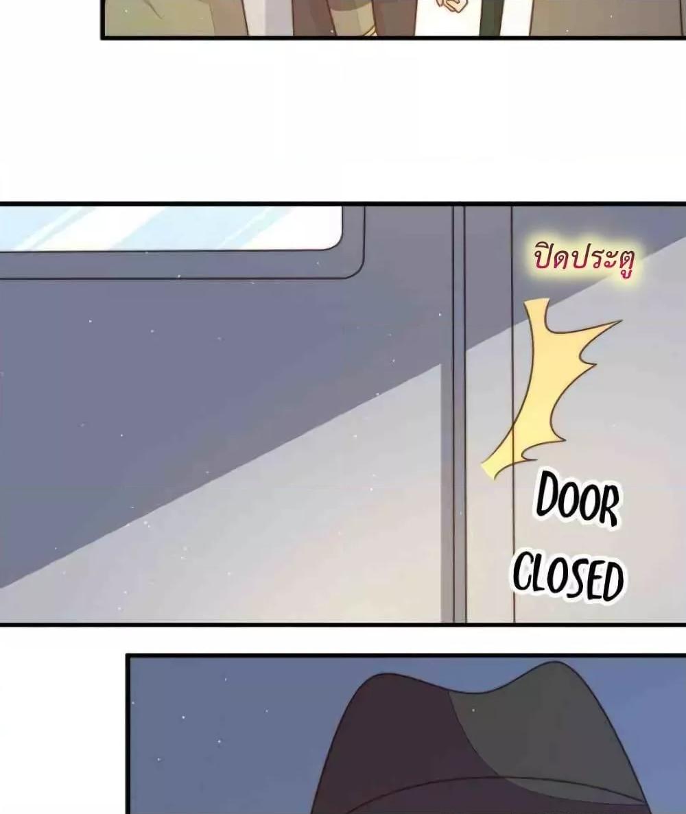 Manga-lc-com อ่านมังงะ อ่านการ์ตูน ออนไลน์ ฟรี MarshalIsJeal ตอนที่ 1 2 3 4 5 6 7 8 9 10 11 12 13 14 ฟรี ไม่มีโฆษณา Manga-lc - อ่าน มังงะ อ่าน การ์ตูน ออนไลน์ อ่านมังงะ ฟรี