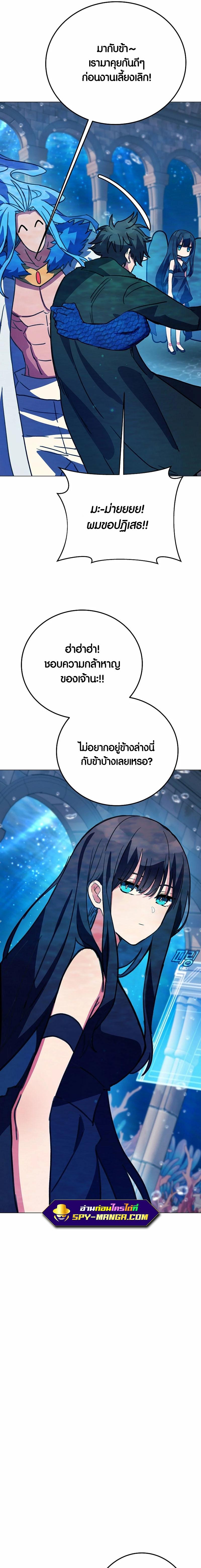 Manga-lc-com อ่านมังงะ อ่านการ์ตูน ออนไลน์ ฟรี The Part-Time Land of the Gods ตอนที่ 1 2 3 4 5 6 7 8 9 10 11 12 13 14 ฟรี ไม่มีโฆษณา Manga-lc - อ่าน มังงะ อ่าน การ์ตูน ออนไลน์ อ่านมังงะ ฟรี