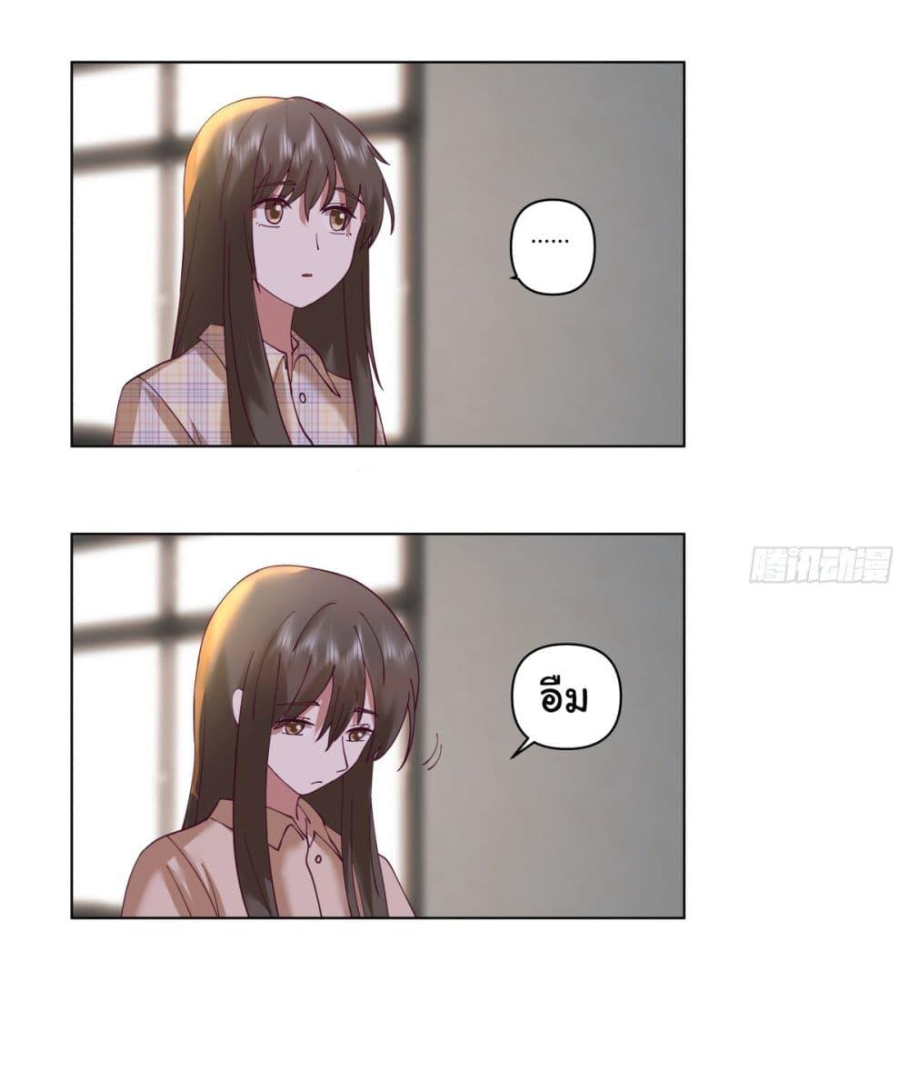 Manga-lc-com อ่านมังงะ อ่านการ์ตูน ออนไลน์ ฟรี I Really Don’t Want to be Reborn ตอนที่ 1 2 3 4 5 6 7 8 9 10 11 12 13 14 ฟรี ไม่มีโฆษณา Manga-lc - อ่าน มังงะ อ่าน การ์ตูน ออนไลน์ อ่านมังงะ ฟรี
