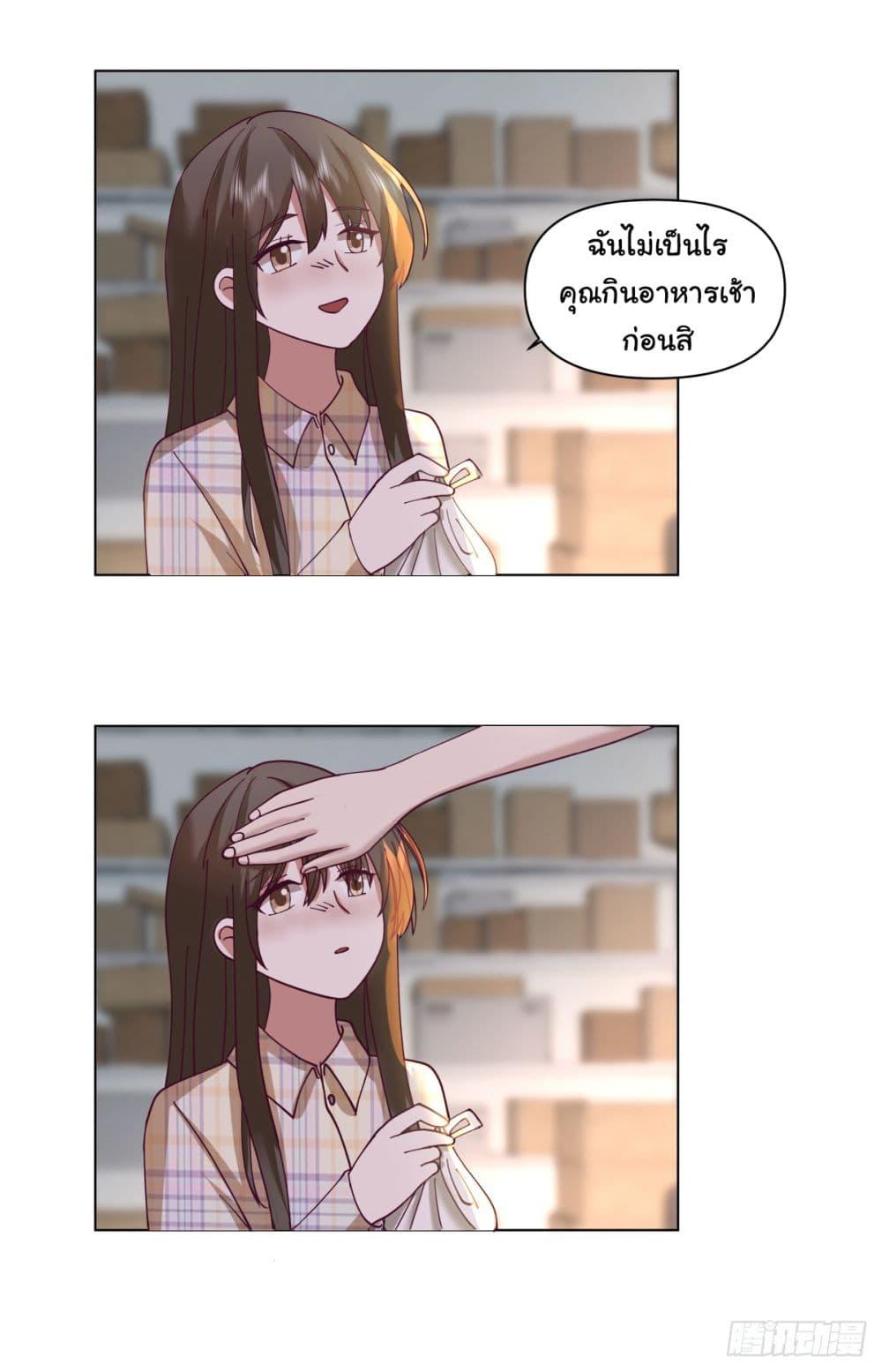 Manga-lc-com อ่านมังงะ อ่านการ์ตูน ออนไลน์ ฟรี I Really Don’t Want to be Reborn ตอนที่ 1 2 3 4 5 6 7 8 9 10 11 12 13 14 ฟรี ไม่มีโฆษณา Manga-lc - อ่าน มังงะ อ่าน การ์ตูน ออนไลน์ อ่านมังงะ ฟรี