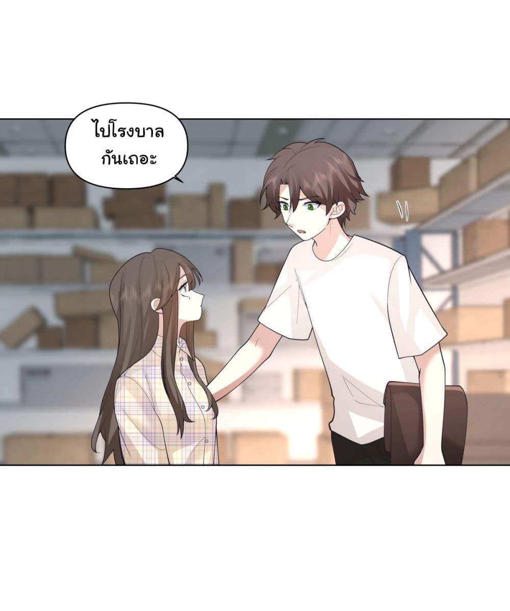 Manga-lc-com อ่านมังงะ อ่านการ์ตูน ออนไลน์ ฟรี I Really Don’t Want to be Reborn ตอนที่ 1 2 3 4 5 6 7 8 9 10 11 12 13 14 ฟรี ไม่มีโฆษณา Manga-lc - อ่าน มังงะ อ่าน การ์ตูน ออนไลน์ อ่านมังงะ ฟรี