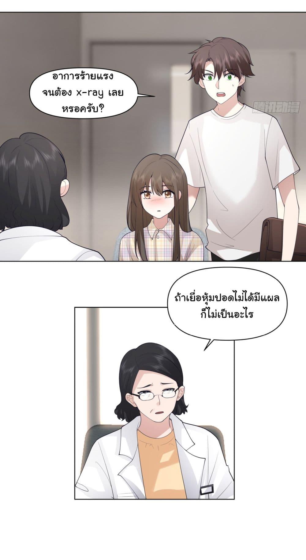 Manga-lc-com อ่านมังงะ อ่านการ์ตูน ออนไลน์ ฟรี I Really Don’t Want to be Reborn ตอนที่ 1 2 3 4 5 6 7 8 9 10 11 12 13 14 ฟรี ไม่มีโฆษณา Manga-lc - อ่าน มังงะ อ่าน การ์ตูน ออนไลน์ อ่านมังงะ ฟรี