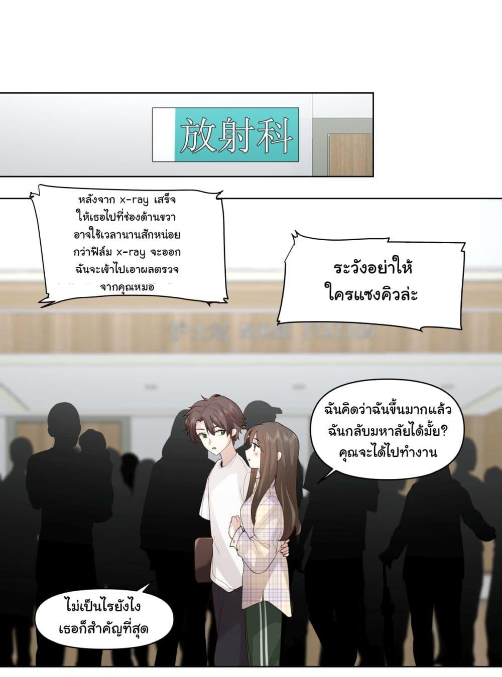 Manga-lc-com อ่านมังงะ อ่านการ์ตูน ออนไลน์ ฟรี I Really Don’t Want to be Reborn ตอนที่ 1 2 3 4 5 6 7 8 9 10 11 12 13 14 ฟรี ไม่มีโฆษณา Manga-lc - อ่าน มังงะ อ่าน การ์ตูน ออนไลน์ อ่านมังงะ ฟรี