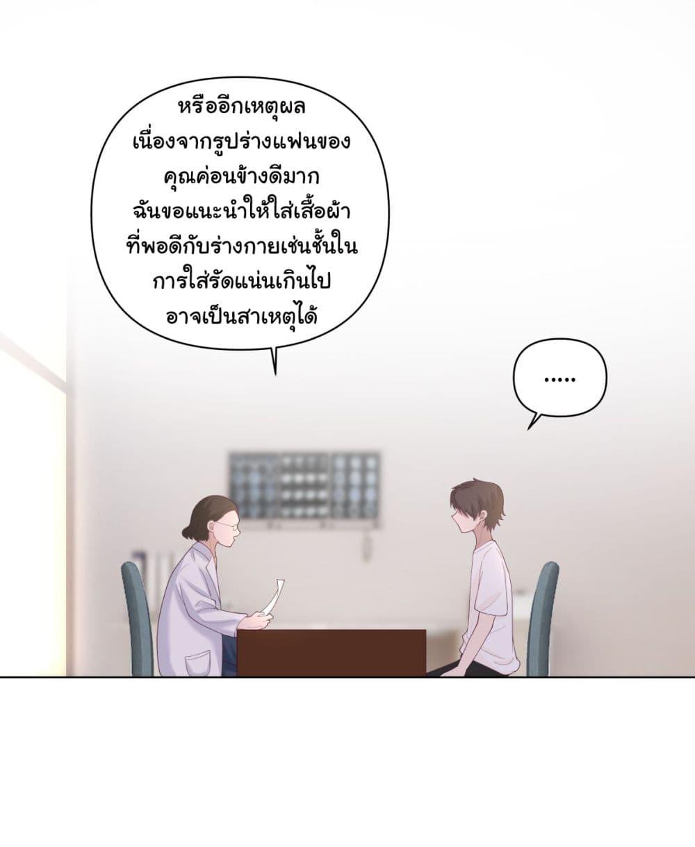 Manga-lc-com อ่านมังงะ อ่านการ์ตูน ออนไลน์ ฟรี I Really Don’t Want to be Reborn ตอนที่ 1 2 3 4 5 6 7 8 9 10 11 12 13 14 ฟรี ไม่มีโฆษณา Manga-lc - อ่าน มังงะ อ่าน การ์ตูน ออนไลน์ อ่านมังงะ ฟรี