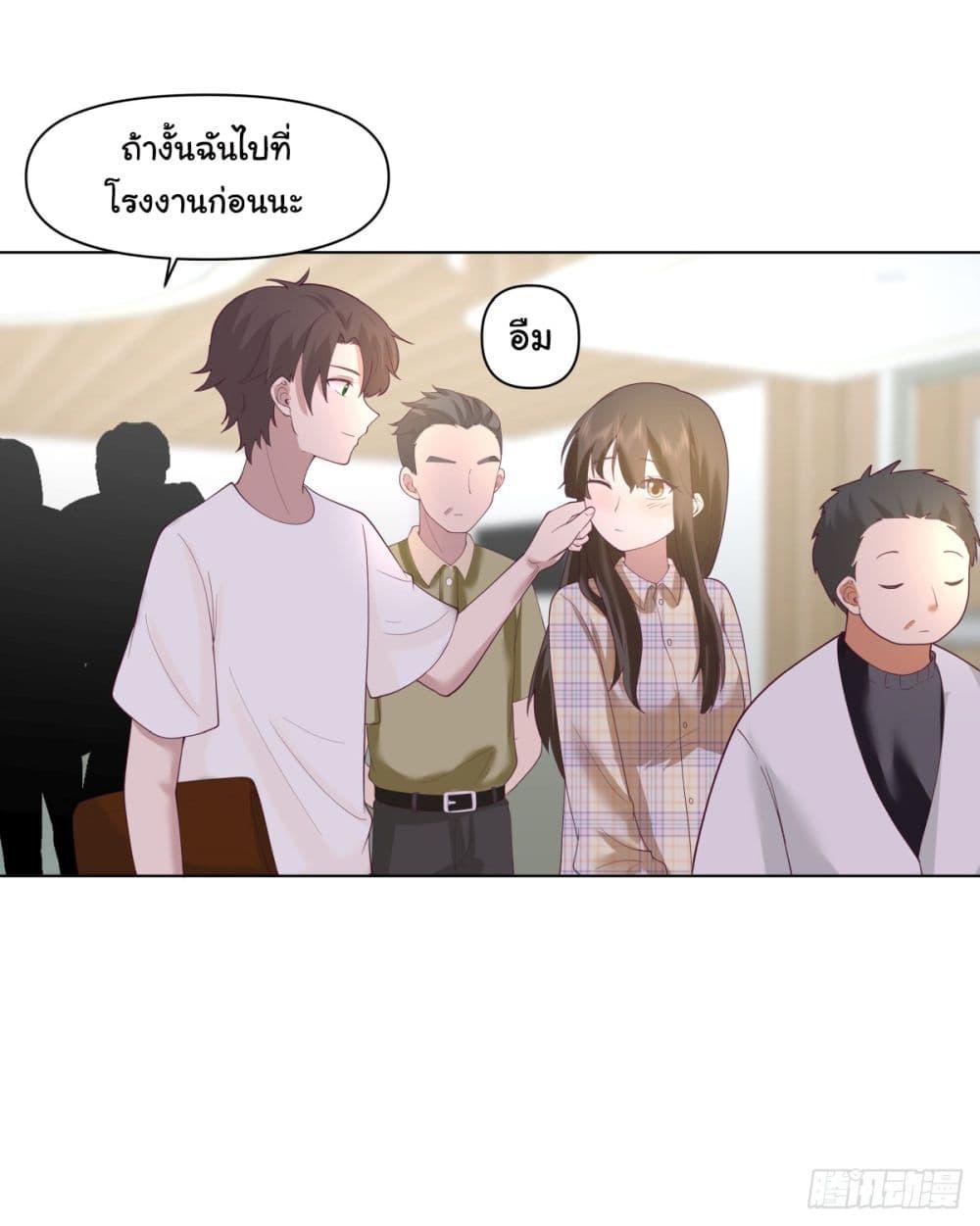 Manga-lc-com อ่านมังงะ อ่านการ์ตูน ออนไลน์ ฟรี I Really Don’t Want to be Reborn ตอนที่ 1 2 3 4 5 6 7 8 9 10 11 12 13 14 ฟรี ไม่มีโฆษณา Manga-lc - อ่าน มังงะ อ่าน การ์ตูน ออนไลน์ อ่านมังงะ ฟรี