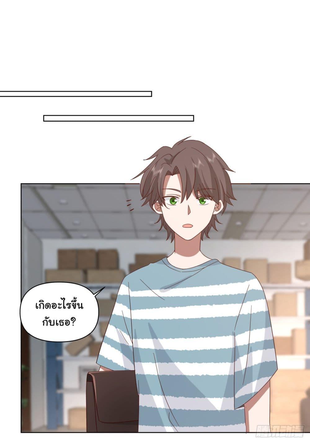 Manga-lc-com อ่านมังงะ อ่านการ์ตูน ออนไลน์ ฟรี I Really Don’t Want to be Reborn ตอนที่ 1 2 3 4 5 6 7 8 9 10 11 12 13 14 ฟรี ไม่มีโฆษณา Manga-lc - อ่าน มังงะ อ่าน การ์ตูน ออนไลน์ อ่านมังงะ ฟรี