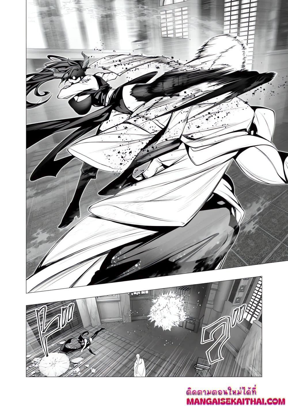 Manga-lc-com อ่านมังงะ อ่านการ์ตูน ออนไลน์ ฟรี The Serial Killer Is Reincarnated Into the Another World. ตอนที่ 1 2 3 4 5 6 7 8 9 10 11 12 13 14 ฟรี ไม่มีโฆษณา Manga-lc - อ่าน มังงะ อ่าน การ์ตูน ออนไลน์ อ่านมังงะ ฟรี