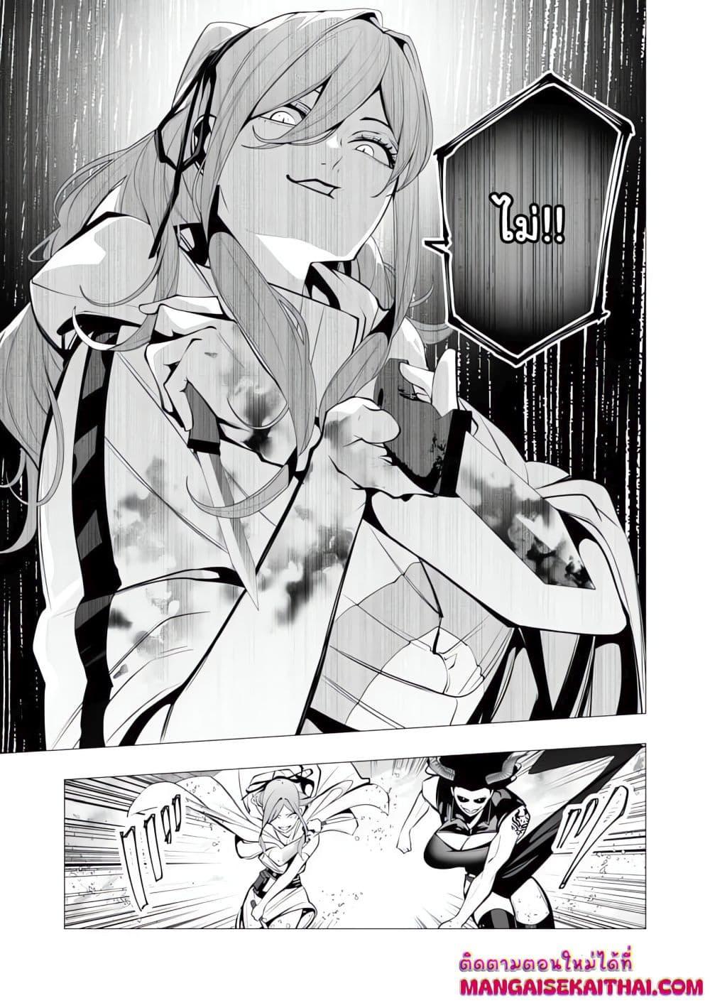 Manga-lc-com อ่านมังงะ อ่านการ์ตูน ออนไลน์ ฟรี The Serial Killer Is Reincarnated Into the Another World. ตอนที่ 1 2 3 4 5 6 7 8 9 10 11 12 13 14 ฟรี ไม่มีโฆษณา Manga-lc - อ่าน มังงะ อ่าน การ์ตูน ออนไลน์ อ่านมังงะ ฟรี