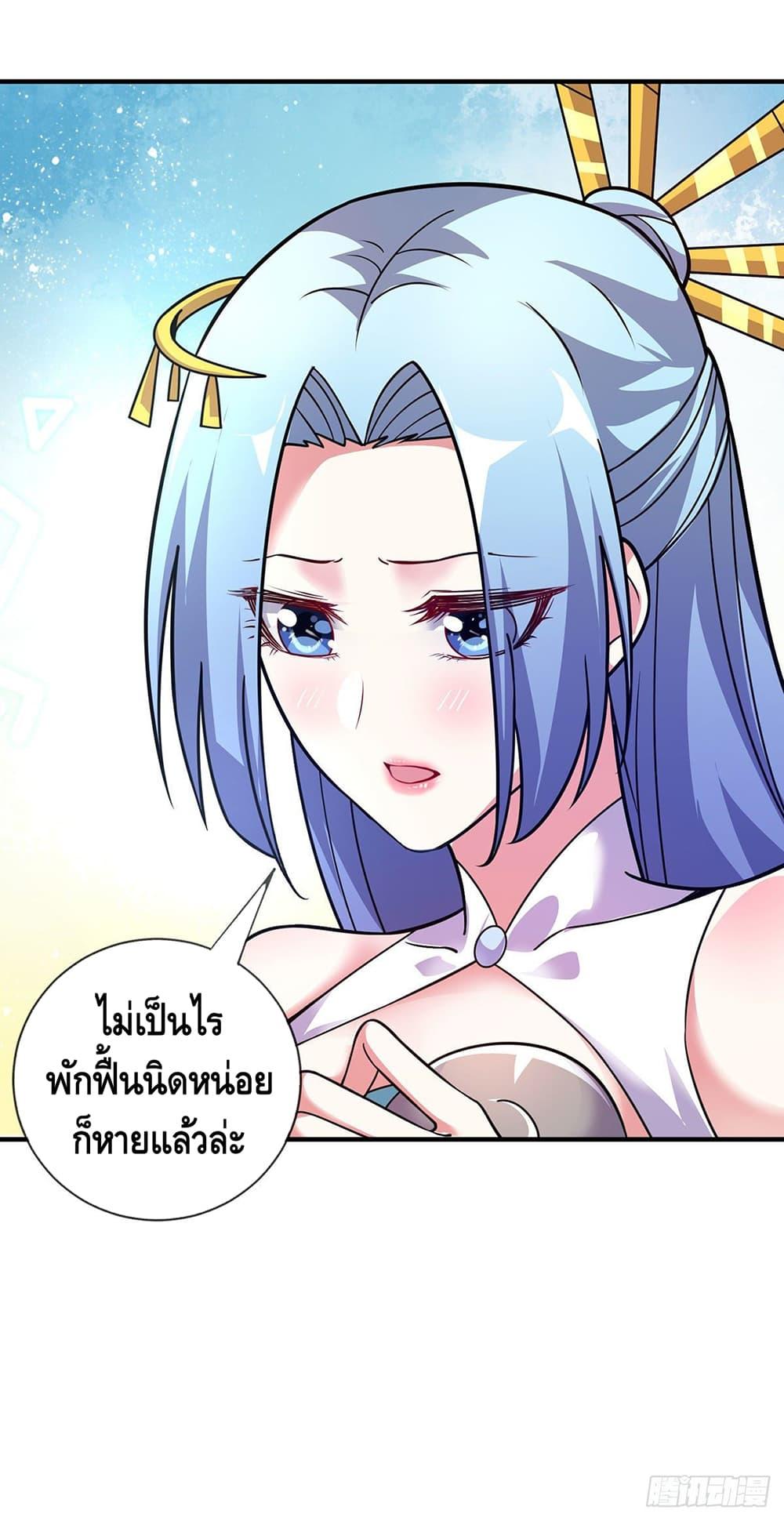 Manga-lc-com อ่านมังงะ อ่านการ์ตูน ออนไลน์ ฟรี EternalFirstS ตอนที่ 1 2 3 4 5 6 7 8 9 10 11 12 13 14 ฟรี ไม่มีโฆษณา Manga-lc - อ่าน มังงะ อ่าน การ์ตูน ออนไลน์ อ่านมังงะ ฟรี