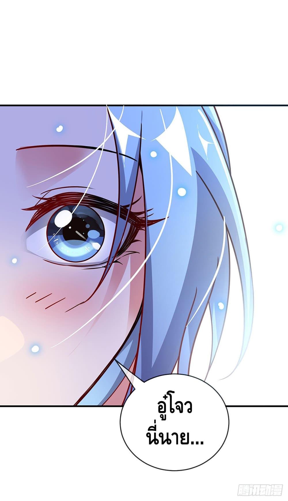 Manga-lc-com อ่านมังงะ อ่านการ์ตูน ออนไลน์ ฟรี EternalFirstS ตอนที่ 1 2 3 4 5 6 7 8 9 10 11 12 13 14 ฟรี ไม่มีโฆษณา Manga-lc - อ่าน มังงะ อ่าน การ์ตูน ออนไลน์ อ่านมังงะ ฟรี