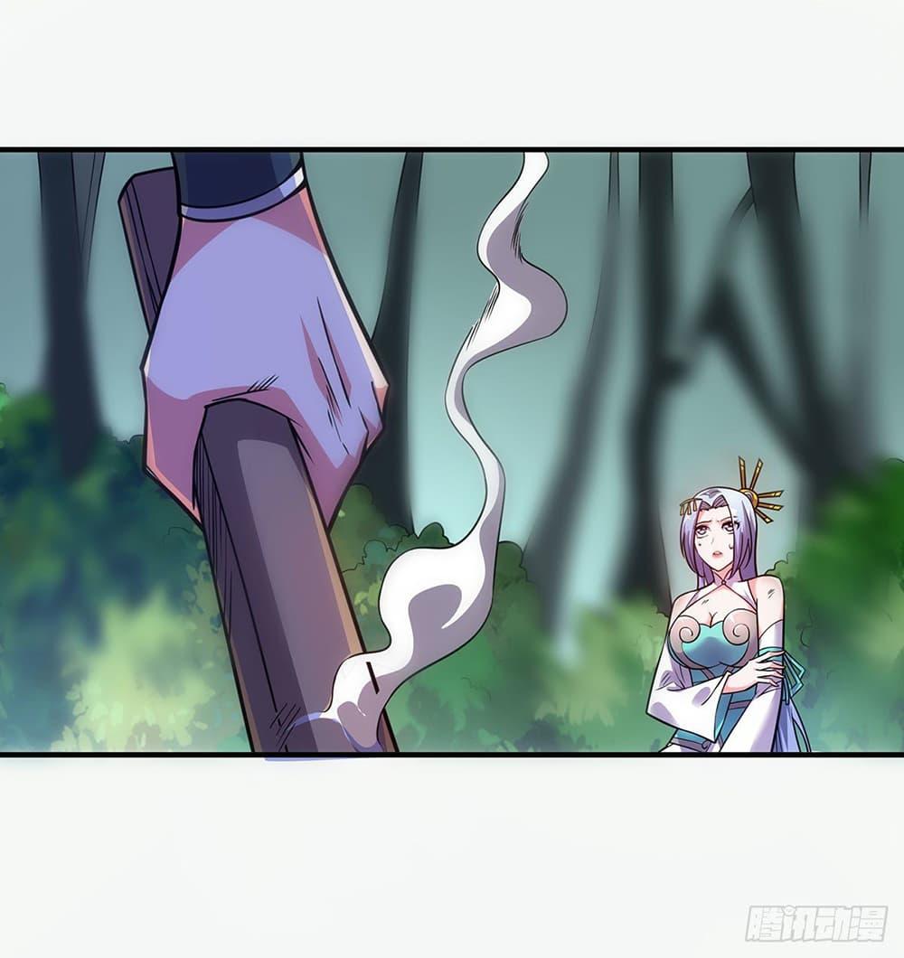 Manga-lc-com อ่านมังงะ อ่านการ์ตูน ออนไลน์ ฟรี EternalFirstS ตอนที่ 1 2 3 4 5 6 7 8 9 10 11 12 13 14 ฟรี ไม่มีโฆษณา Manga-lc - อ่าน มังงะ อ่าน การ์ตูน ออนไลน์ อ่านมังงะ ฟรี