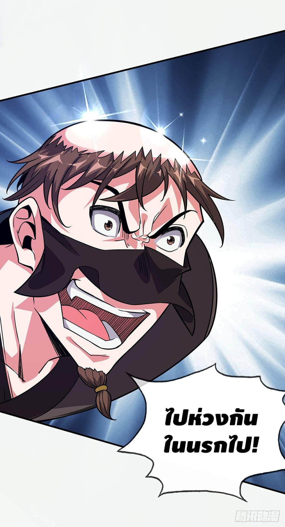 Manga-lc-com อ่านมังงะ อ่านการ์ตูน ออนไลน์ ฟรี EternalFirstS ตอนที่ 1 2 3 4 5 6 7 8 9 10 11 12 13 14 ฟรี ไม่มีโฆษณา Manga-lc - อ่าน มังงะ อ่าน การ์ตูน ออนไลน์ อ่านมังงะ ฟรี