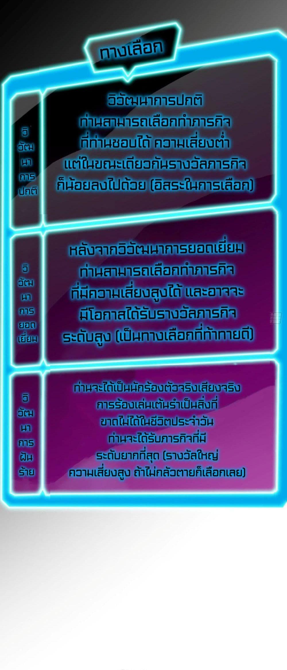 Manga-lc-com อ่านมังงะ อ่านการ์ตูน ออนไลน์ ฟรี High Energy Strikes ตอนที่ 1 2 3 4 5 6 7 8 9 10 11 12 13 14 ฟรี ไม่มีโฆษณา Manga-lc - อ่าน มังงะ อ่าน การ์ตูน ออนไลน์ อ่านมังงะ ฟรี