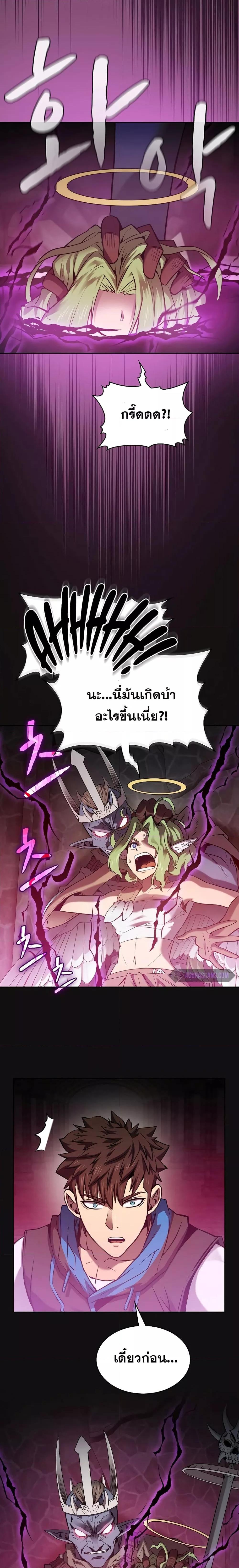 Manga-lc-com อ่านมังงะ อ่านการ์ตูน ออนไลน์ ฟรี The Constellation That Returned From Hell ตอนที่ 1 2 3 4 5 6 7 8 9 10 11 12 13 14 ฟรี ไม่มีโฆษณา Manga-lc - อ่าน มังงะ อ่าน การ์ตูน ออนไลน์ อ่านมังงะ ฟรี