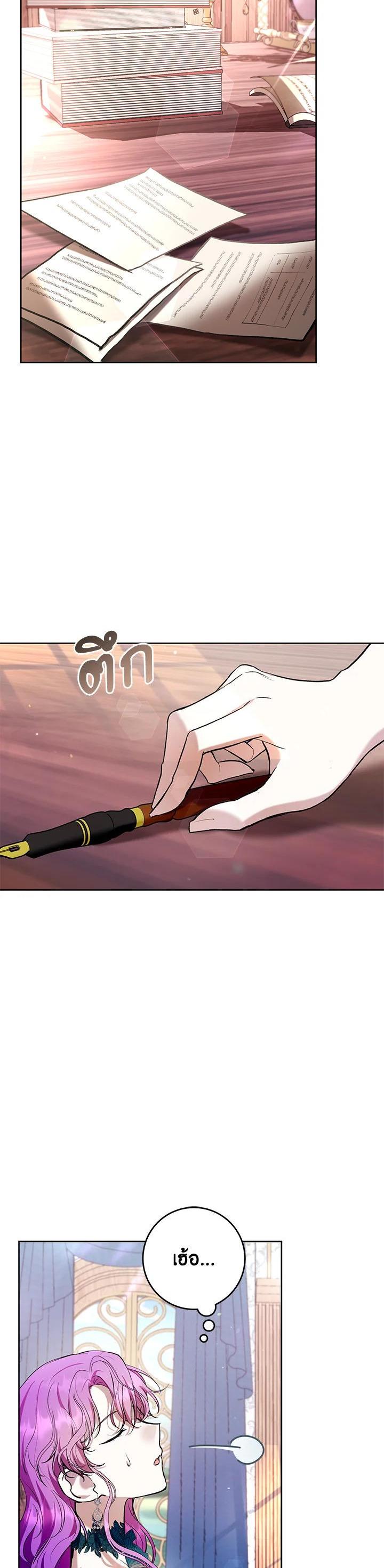 Manga-lc-com อ่านมังงะ อ่านการ์ตูน ออนไลน์ ฟรี What’s Wrong With Being the Villainess ตอนที่ 1 2 3 4 5 6 7 8 9 10 11 12 13 14 ฟรี ไม่มีโฆษณา Manga-lc - อ่าน มังงะ อ่าน การ์ตูน ออนไลน์ อ่านมังงะ ฟรี