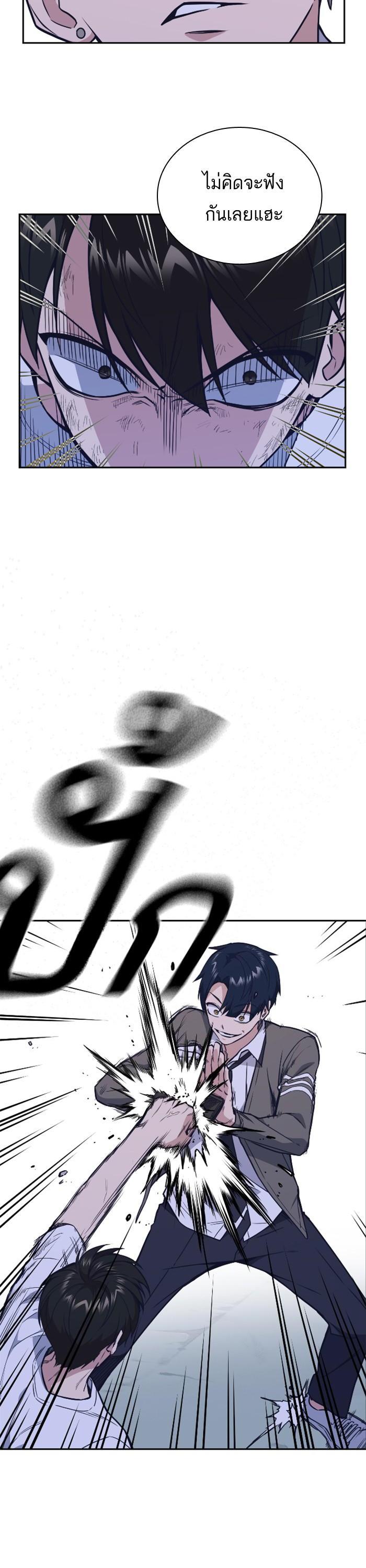 Manga-lc-com อ่านมังงะ อ่านการ์ตูน ออนไลน์ ฟรี Study Group แก๊งเด็กเรียนห้าวตีน ตอนที่ 1 2 3 4 5 6 7 8 9 10 11 12 13 14 ฟรี ไม่มีโฆษณา Manga-lc - อ่าน มังงะ อ่าน การ์ตูน ออนไลน์ อ่านมังงะ ฟรี