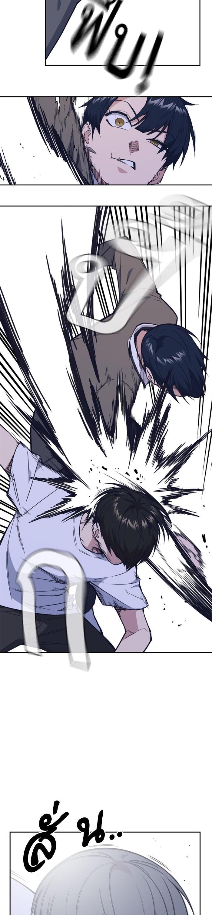 Manga-lc-com อ่านมังงะ อ่านการ์ตูน ออนไลน์ ฟรี Study Group แก๊งเด็กเรียนห้าวตีน ตอนที่ 1 2 3 4 5 6 7 8 9 10 11 12 13 14 ฟรี ไม่มีโฆษณา Manga-lc - อ่าน มังงะ อ่าน การ์ตูน ออนไลน์ อ่านมังงะ ฟรี