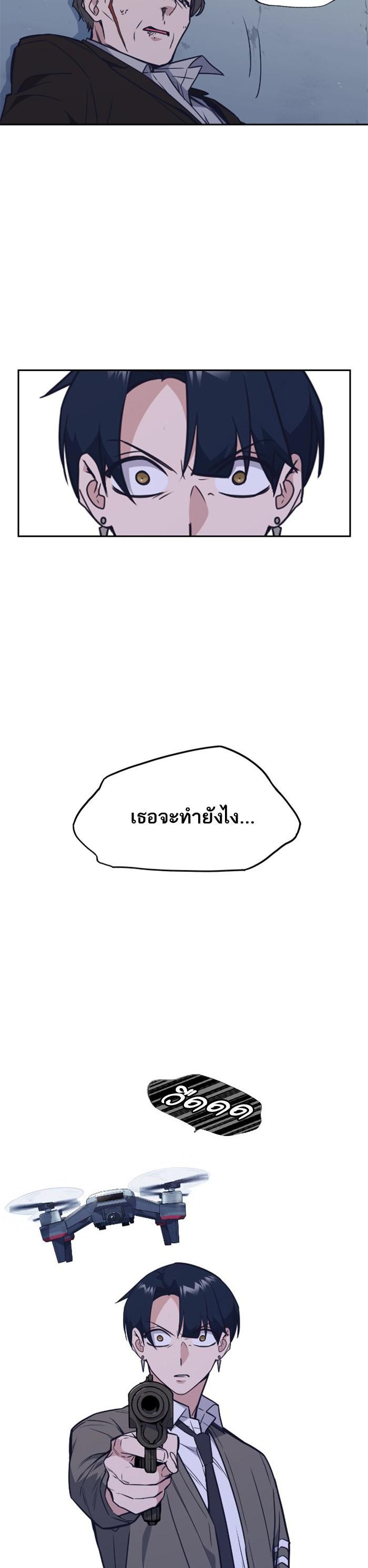 Manga-lc-com อ่านมังงะ อ่านการ์ตูน ออนไลน์ ฟรี Study Group แก๊งเด็กเรียนห้าวตีน ตอนที่ 1 2 3 4 5 6 7 8 9 10 11 12 13 14 ฟรี ไม่มีโฆษณา Manga-lc - อ่าน มังงะ อ่าน การ์ตูน ออนไลน์ อ่านมังงะ ฟรี