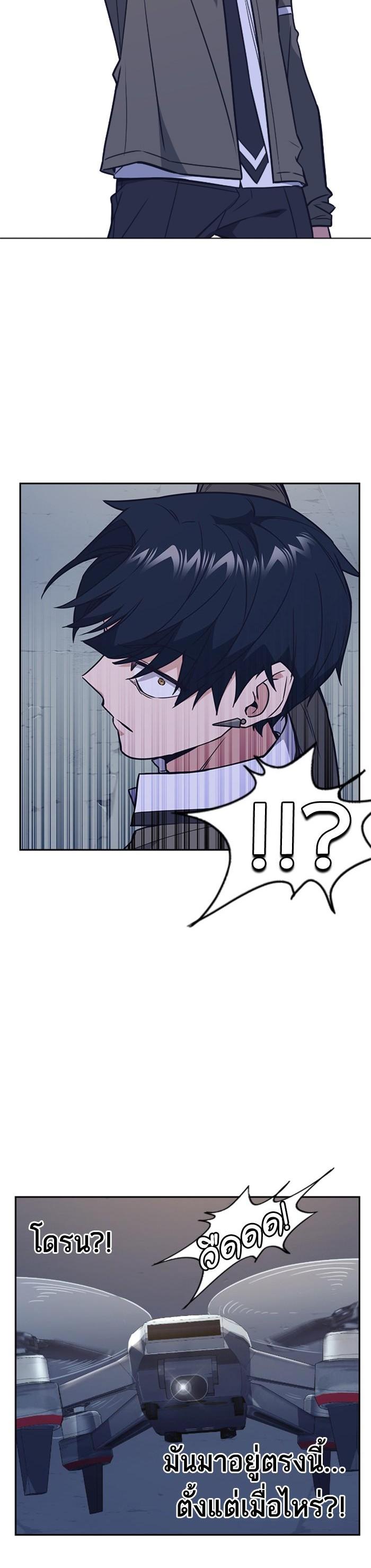 Manga-lc-com อ่านมังงะ อ่านการ์ตูน ออนไลน์ ฟรี Study Group แก๊งเด็กเรียนห้าวตีน ตอนที่ 1 2 3 4 5 6 7 8 9 10 11 12 13 14 ฟรี ไม่มีโฆษณา Manga-lc - อ่าน มังงะ อ่าน การ์ตูน ออนไลน์ อ่านมังงะ ฟรี