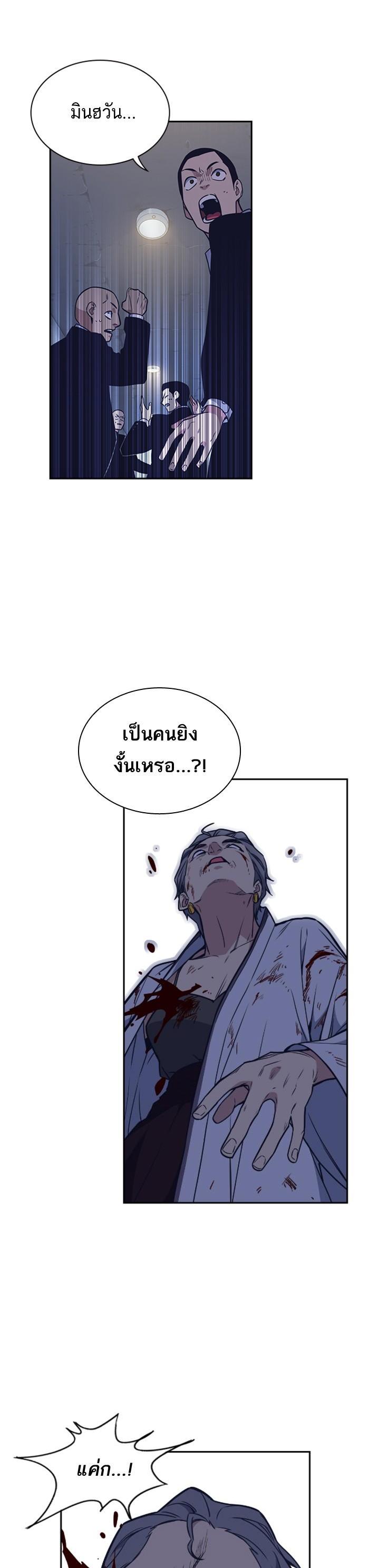 Manga-lc-com อ่านมังงะ อ่านการ์ตูน ออนไลน์ ฟรี Study Group แก๊งเด็กเรียนห้าวตีน ตอนที่ 1 2 3 4 5 6 7 8 9 10 11 12 13 14 ฟรี ไม่มีโฆษณา Manga-lc - อ่าน มังงะ อ่าน การ์ตูน ออนไลน์ อ่านมังงะ ฟรี