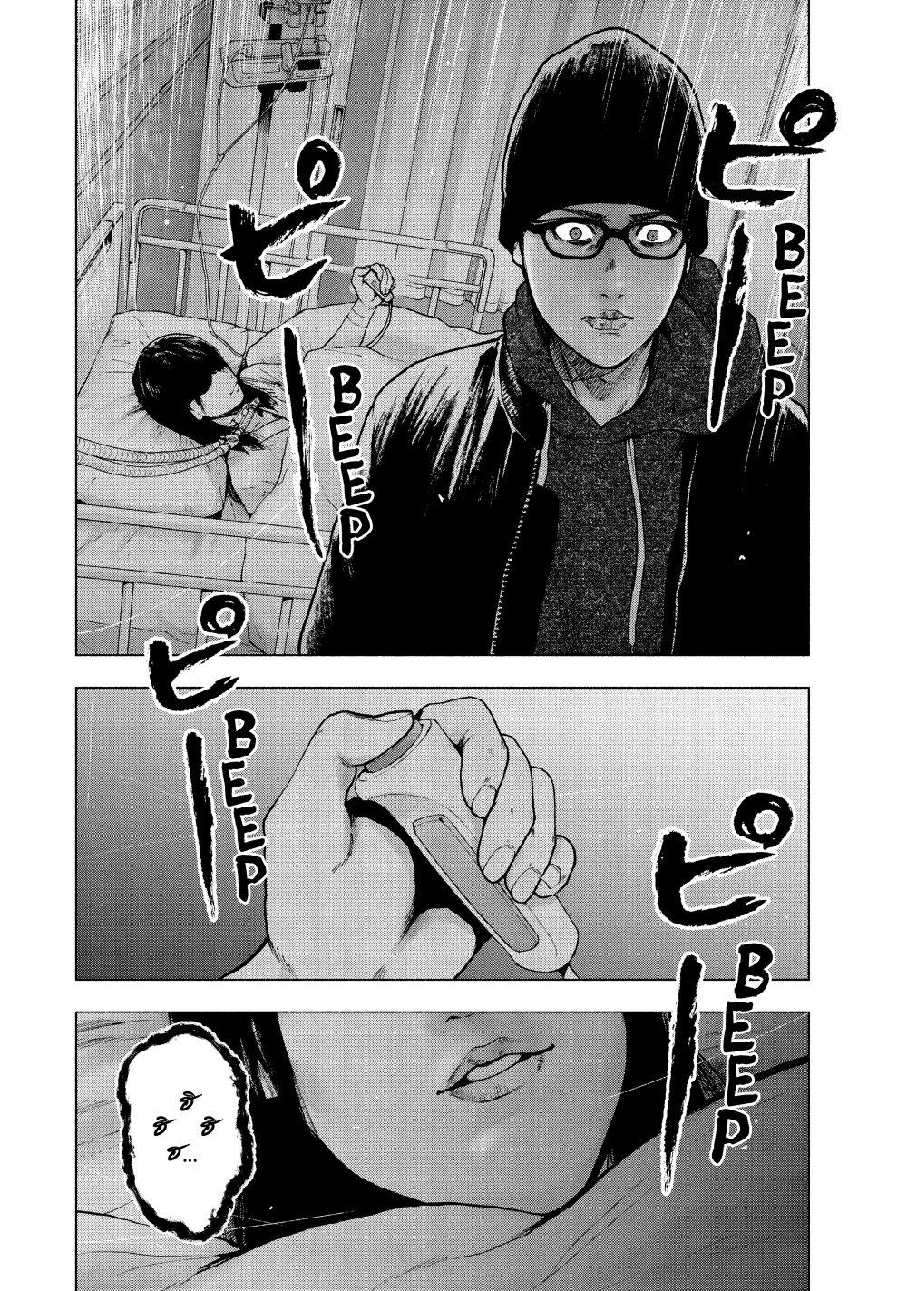 Manga-lc-com อ่านมังงะ อ่านการ์ตูน ออนไลน์ ฟรี Shin’ai naru Boku e Satsui o Komete ตอนที่ 1 2 3 4 5 6 7 8 9 10 11 12 13 14 ฟรี ไม่มีโฆษณา Manga-lc - อ่าน มังงะ อ่าน การ์ตูน ออนไลน์ อ่านมังงะ ฟรี