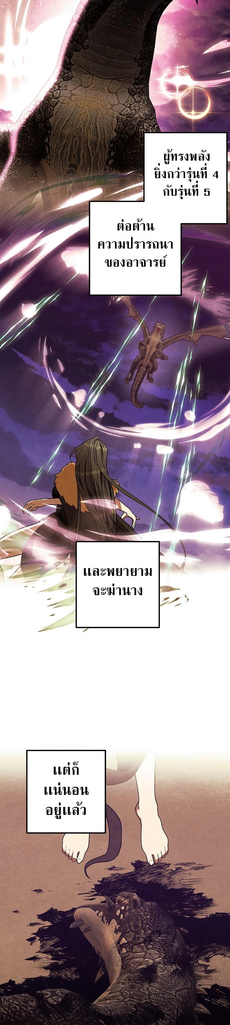 Manga-lc-com อ่านมังงะ อ่านการ์ตูน ออนไลน์ ฟรี Legendary Youngest Son of the Marquis House ตอนที่ 1 2 3 4 5 6 7 8 9 10 11 12 13 14 ฟรี ไม่มีโฆษณา Manga-lc - อ่าน มังงะ อ่าน การ์ตูน ออนไลน์ อ่านมังงะ ฟรี