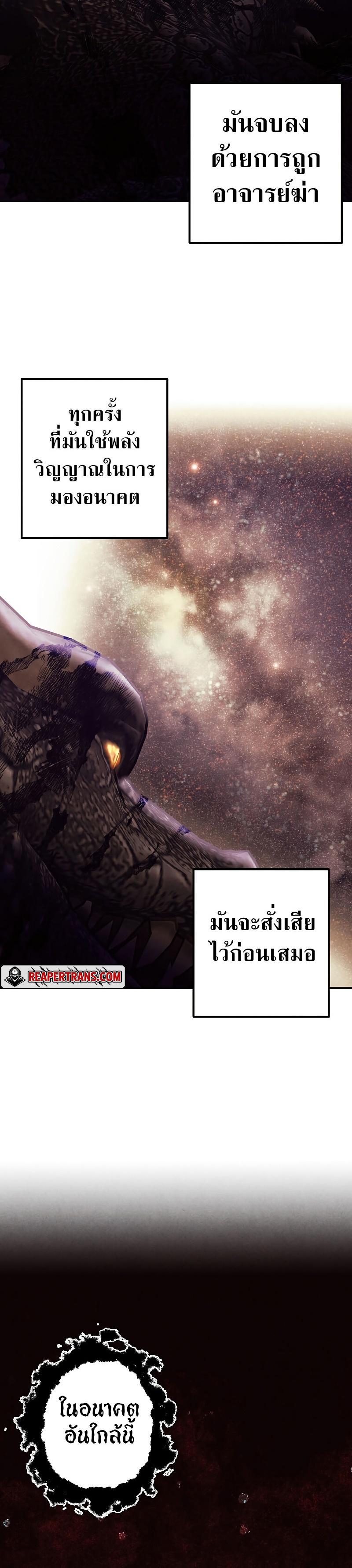 Manga-lc-com อ่านมังงะ อ่านการ์ตูน ออนไลน์ ฟรี Legendary Youngest Son of the Marquis House ตอนที่ 1 2 3 4 5 6 7 8 9 10 11 12 13 14 ฟรี ไม่มีโฆษณา Manga-lc - อ่าน มังงะ อ่าน การ์ตูน ออนไลน์ อ่านมังงะ ฟรี