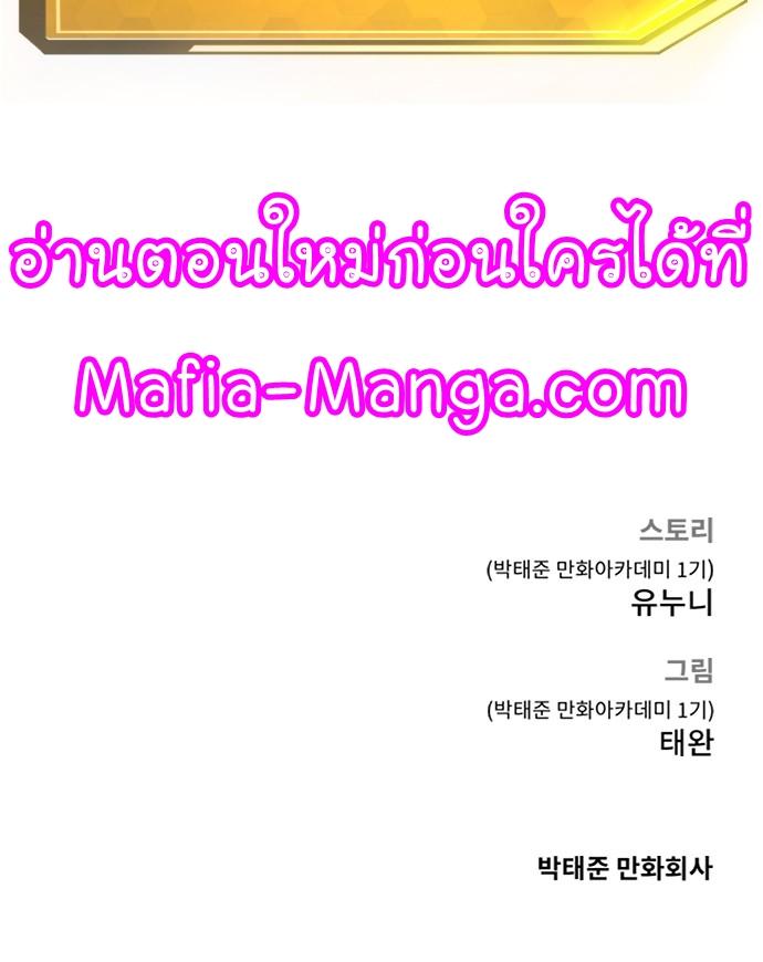 Manga-lc-com อ่านมังงะ อ่านการ์ตูน ออนไลน์ ฟรี Quest Supremacy ตอนที่ 1 2 3 4 5 6 7 8 9 10 11 12 13 14 ฟรี ไม่มีโฆษณา Manga-lc - อ่าน มังงะ อ่าน การ์ตูน ออนไลน์ อ่านมังงะ ฟรี