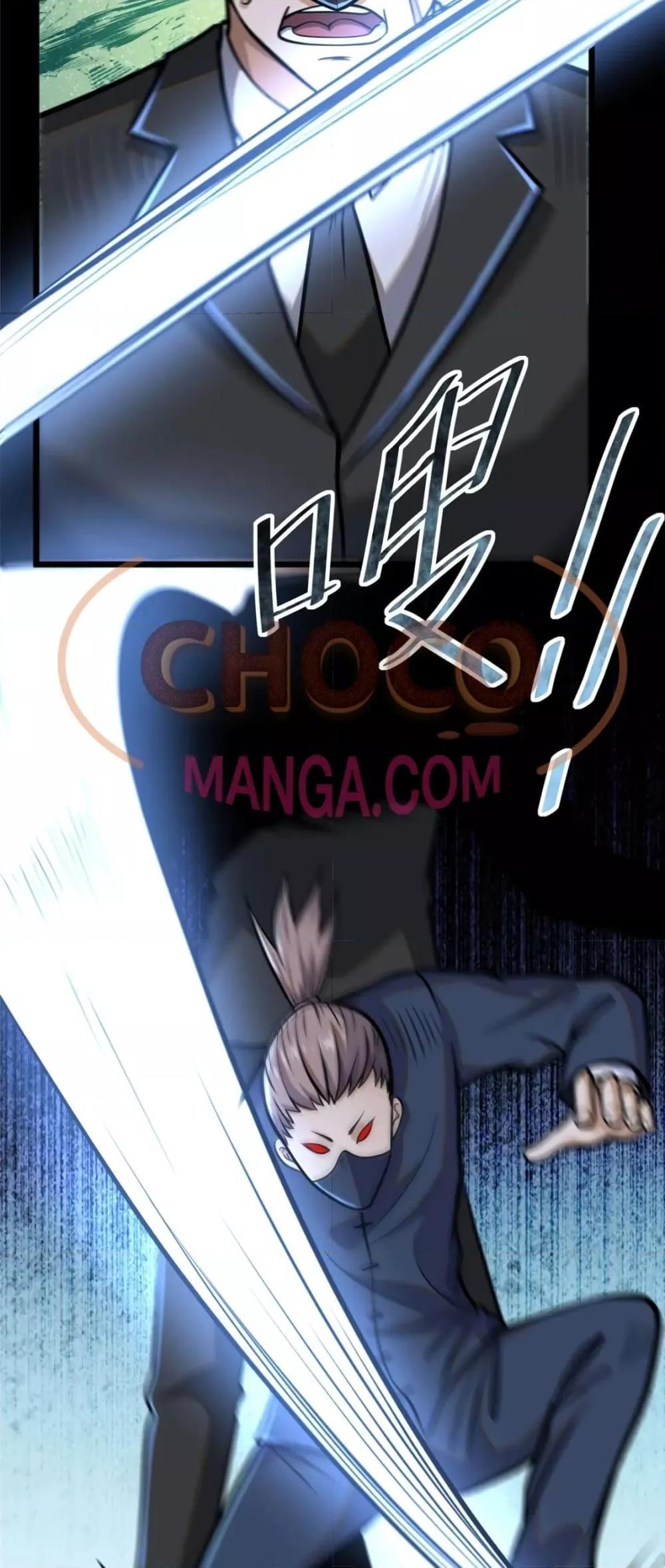 Manga-lc-com อ่านมังงะ อ่านการ์ตูน ออนไลน์ ฟรี The Best Medical god in the city ตอนที่ 1 2 3 4 5 6 7 8 9 10 11 12 13 14 ฟรี ไม่มีโฆษณา Manga-lc - อ่าน มังงะ อ่าน การ์ตูน ออนไลน์ อ่านมังงะ ฟรี