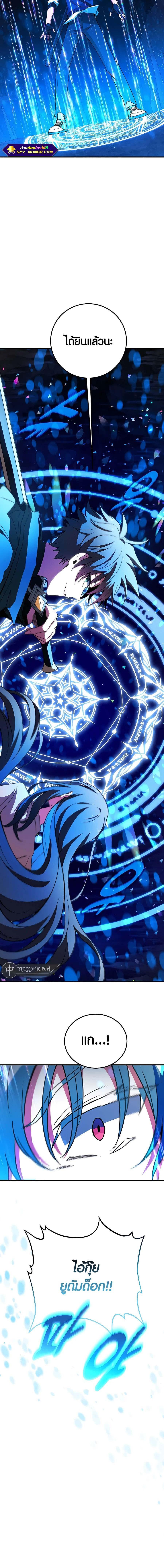 Manga-lc-com อ่านมังงะ อ่านการ์ตูน ออนไลน์ ฟรี The Part-Time Land of the Gods ตอนที่ 1 2 3 4 5 6 7 8 9 10 11 12 13 14 ฟรี ไม่มีโฆษณา Manga-lc - อ่าน มังงะ อ่าน การ์ตูน ออนไลน์ อ่านมังงะ ฟรี