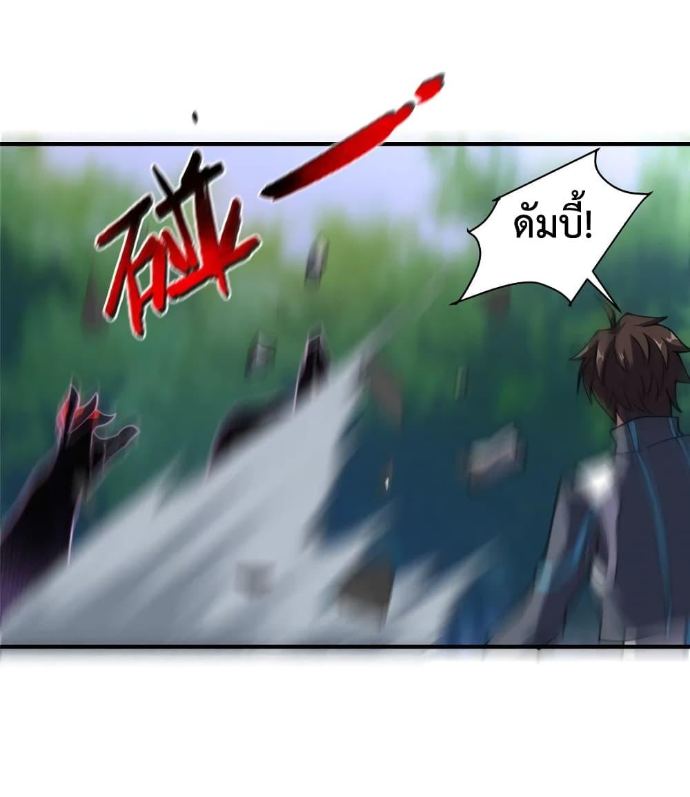 Manga-lc-com อ่านมังงะ อ่านการ์ตูน ออนไลน์ ฟรี Monster Pet Evolution ตอนที่ 1 2 3 4 5 6 7 8 9 10 11 12 13 14 ฟรี ไม่มีโฆษณา Manga-lc - อ่าน มังงะ อ่าน การ์ตูน ออนไลน์ อ่านมังงะ ฟรี