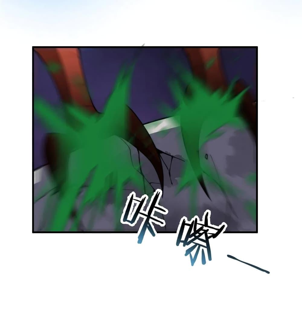 Manga-lc-com อ่านมังงะ อ่านการ์ตูน ออนไลน์ ฟรี Monster Pet Evolution ตอนที่ 1 2 3 4 5 6 7 8 9 10 11 12 13 14 ฟรี ไม่มีโฆษณา Manga-lc - อ่าน มังงะ อ่าน การ์ตูน ออนไลน์ อ่านมังงะ ฟรี