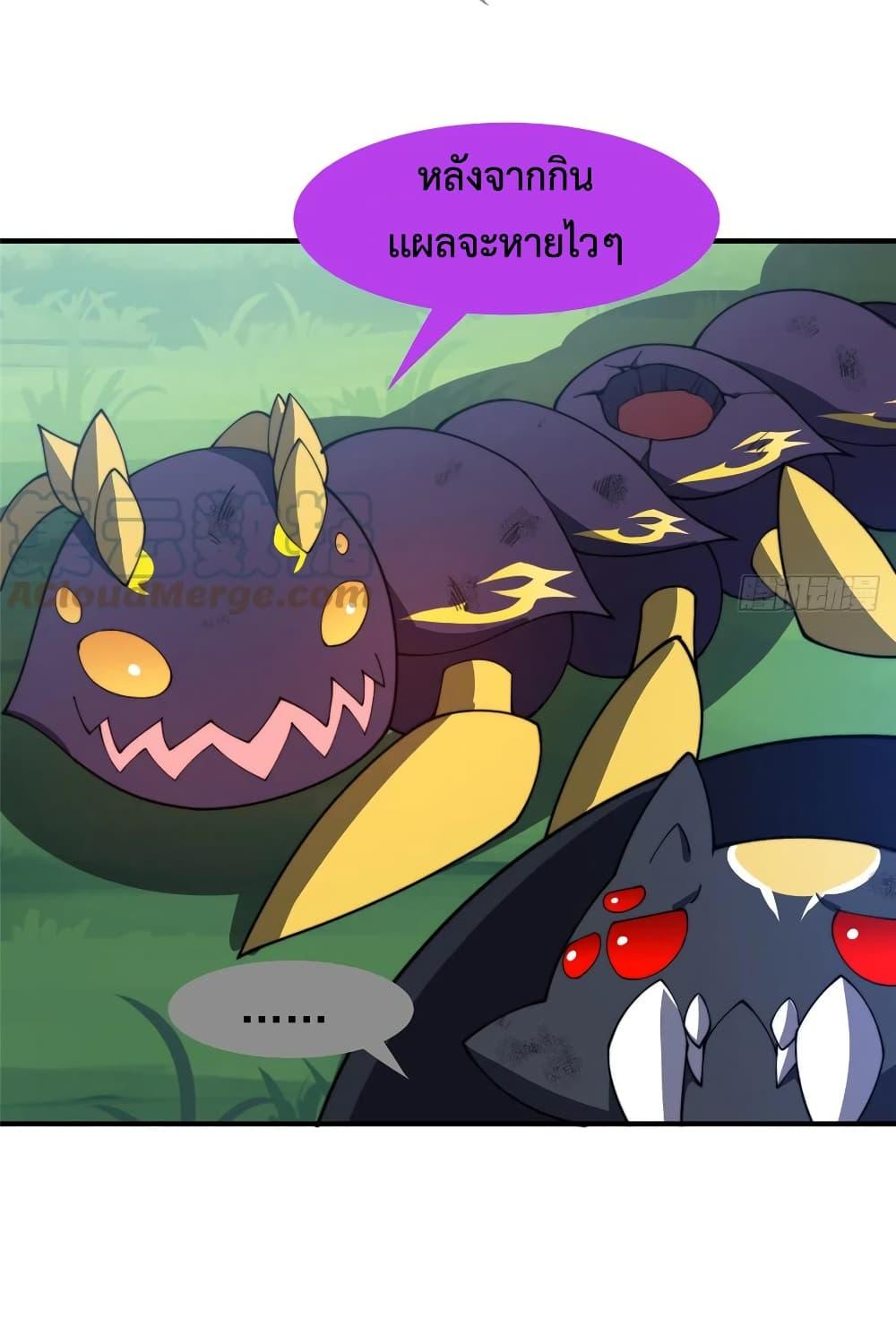 Manga-lc-com อ่านมังงะ อ่านการ์ตูน ออนไลน์ ฟรี Monster Pet Evolution ตอนที่ 1 2 3 4 5 6 7 8 9 10 11 12 13 14 ฟรี ไม่มีโฆษณา Manga-lc - อ่าน มังงะ อ่าน การ์ตูน ออนไลน์ อ่านมังงะ ฟรี