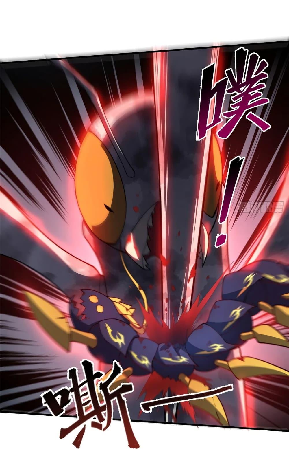 Manga-lc-com อ่านมังงะ อ่านการ์ตูน ออนไลน์ ฟรี Monster Pet Evolution ตอนที่ 1 2 3 4 5 6 7 8 9 10 11 12 13 14 ฟรี ไม่มีโฆษณา Manga-lc - อ่าน มังงะ อ่าน การ์ตูน ออนไลน์ อ่านมังงะ ฟรี