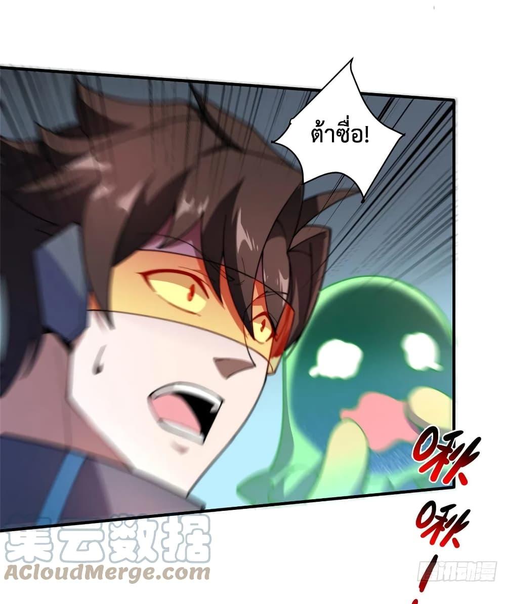 Manga-lc-com อ่านมังงะ อ่านการ์ตูน ออนไลน์ ฟรี Monster Pet Evolution ตอนที่ 1 2 3 4 5 6 7 8 9 10 11 12 13 14 ฟรี ไม่มีโฆษณา Manga-lc - อ่าน มังงะ อ่าน การ์ตูน ออนไลน์ อ่านมังงะ ฟรี