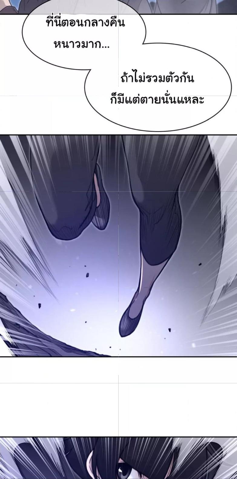 Doujin-Lc- อ่าน โดจิน มังฮวา เกาหลี ญี่ปุ่น จีน แปลไทย Perfect Half ตอนที่ 1 2 3 4 5 6 7 8 9 10 11 12 13 14 ฟรี ไม่มีโฆษณา อ่าน โดจิน Manhwa เกาหลี ญี่ปุ่น จีน เรามีครบ คัดมาให้เน้นๆ โดจิน 18+ รับประกันความฟินโดย  Doujin Lc
