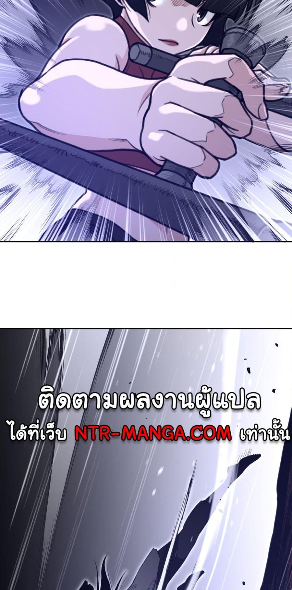 Doujin-Lc- อ่าน โดจิน มังฮวา เกาหลี ญี่ปุ่น จีน แปลไทย Perfect Half ตอนที่ 1 2 3 4 5 6 7 8 9 10 11 12 13 14 ฟรี ไม่มีโฆษณา อ่าน โดจิน Manhwa เกาหลี ญี่ปุ่น จีน เรามีครบ คัดมาให้เน้นๆ โดจิน 18+ รับประกันความฟินโดย  Doujin Lc