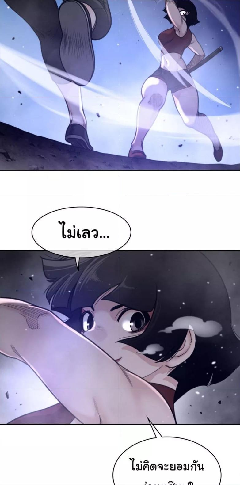 Doujin-Lc- อ่าน โดจิน มังฮวา เกาหลี ญี่ปุ่น จีน แปลไทย Perfect Half ตอนที่ 1 2 3 4 5 6 7 8 9 10 11 12 13 14 ฟรี ไม่มีโฆษณา อ่าน โดจิน Manhwa เกาหลี ญี่ปุ่น จีน เรามีครบ คัดมาให้เน้นๆ โดจิน 18+ รับประกันความฟินโดย  Doujin Lc