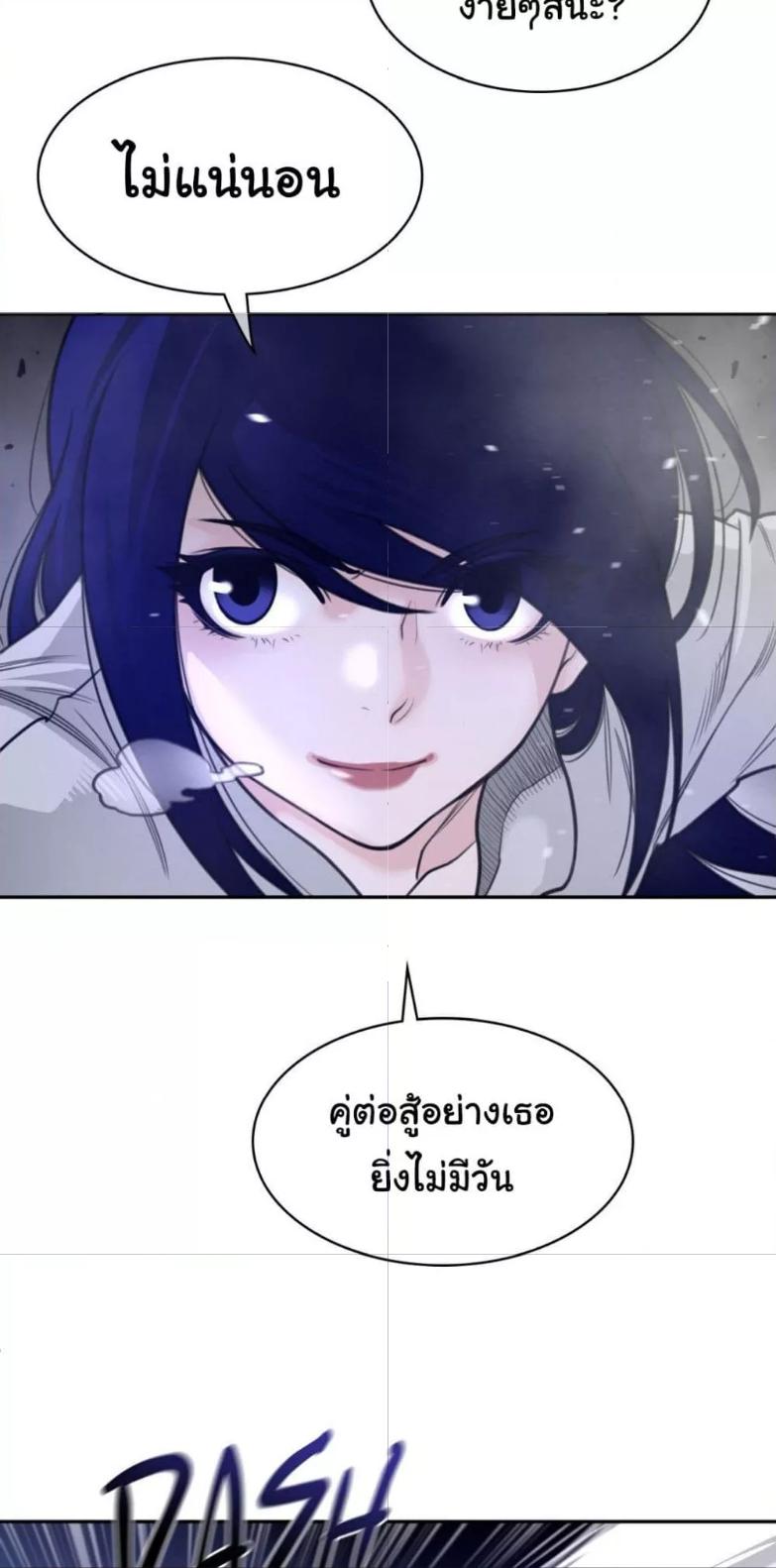 Doujin-Lc- อ่าน โดจิน มังฮวา เกาหลี ญี่ปุ่น จีน แปลไทย Perfect Half ตอนที่ 1 2 3 4 5 6 7 8 9 10 11 12 13 14 ฟรี ไม่มีโฆษณา อ่าน โดจิน Manhwa เกาหลี ญี่ปุ่น จีน เรามีครบ คัดมาให้เน้นๆ โดจิน 18+ รับประกันความฟินโดย  Doujin Lc
