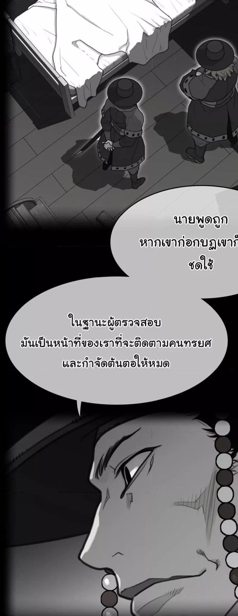 Doujin-Lc- อ่าน โดจิน มังฮวา เกาหลี ญี่ปุ่น จีน แปลไทย Perfect Half ตอนที่ 1 2 3 4 5 6 7 8 9 10 11 12 13 14 ฟรี ไม่มีโฆษณา อ่าน โดจิน Manhwa เกาหลี ญี่ปุ่น จีน เรามีครบ คัดมาให้เน้นๆ โดจิน 18+ รับประกันความฟินโดย  Doujin Lc