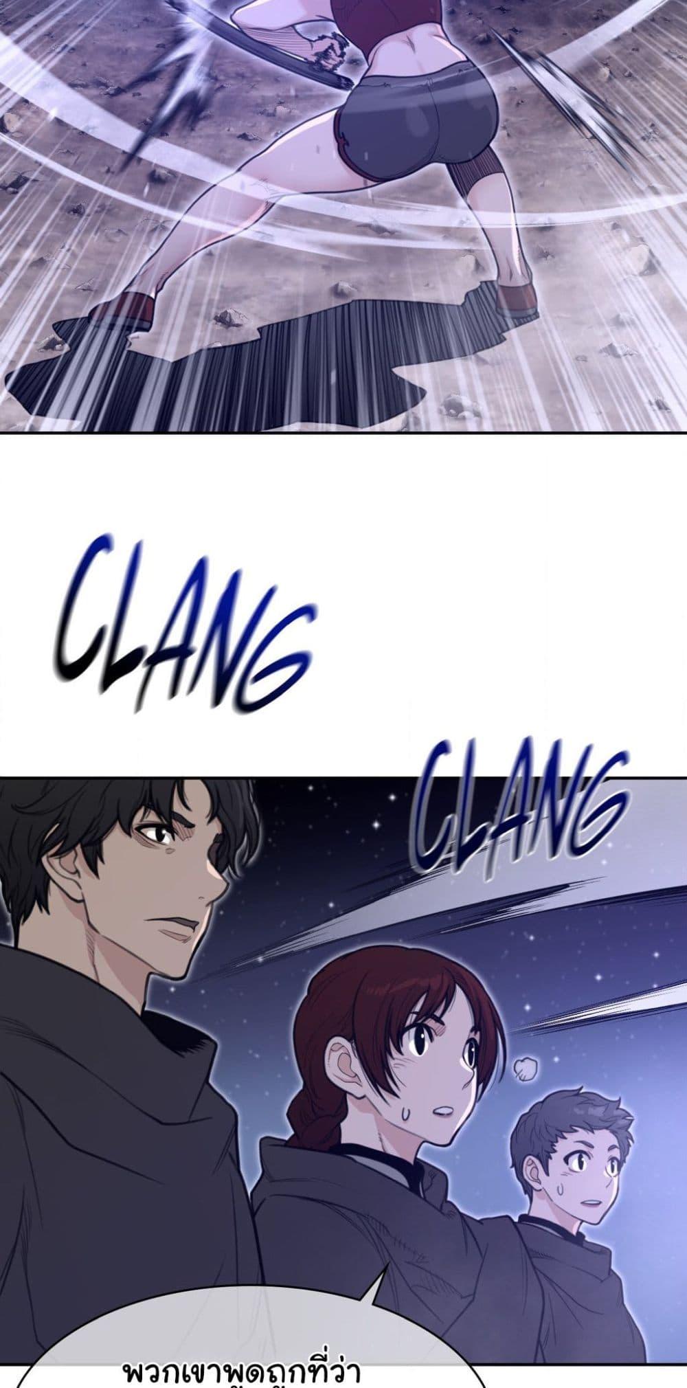 Doujin-Lc- อ่าน โดจิน มังฮวา เกาหลี ญี่ปุ่น จีน แปลไทย Perfect Half ตอนที่ 1 2 3 4 5 6 7 8 9 10 11 12 13 14 ฟรี ไม่มีโฆษณา อ่าน โดจิน Manhwa เกาหลี ญี่ปุ่น จีน เรามีครบ คัดมาให้เน้นๆ โดจิน 18+ รับประกันความฟินโดย  Doujin Lc