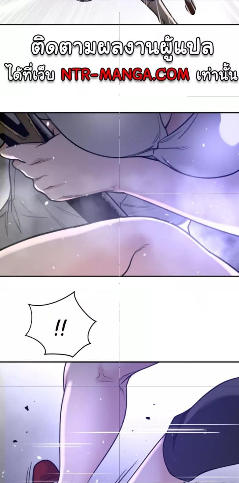 Doujin-Lc- อ่าน โดจิน มังฮวา เกาหลี ญี่ปุ่น จีน แปลไทย Perfect Half ตอนที่ 1 2 3 4 5 6 7 8 9 10 11 12 13 14 ฟรี ไม่มีโฆษณา อ่าน โดจิน Manhwa เกาหลี ญี่ปุ่น จีน เรามีครบ คัดมาให้เน้นๆ โดจิน 18+ รับประกันความฟินโดย  Doujin Lc