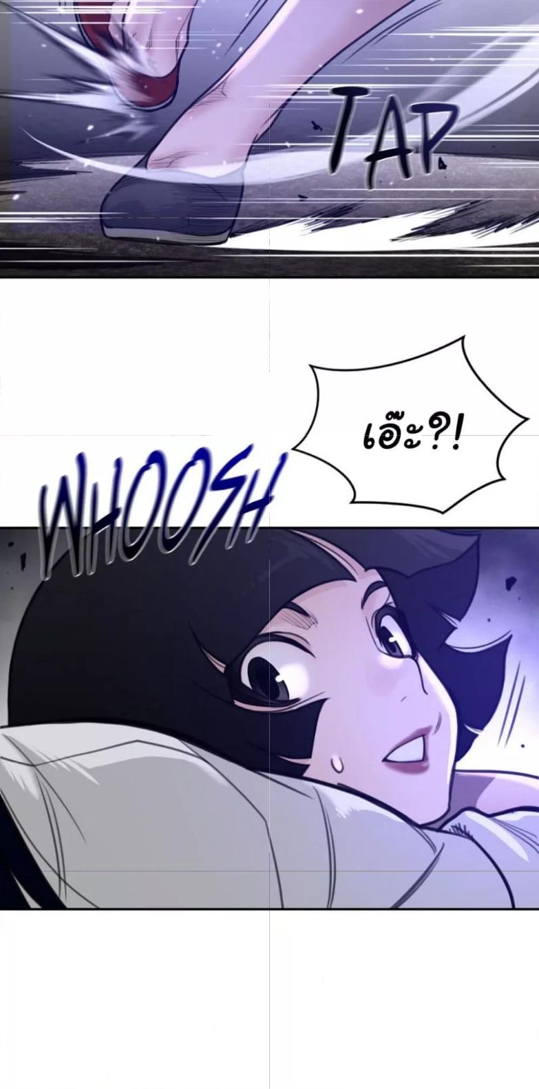 Doujin-Lc- อ่าน โดจิน มังฮวา เกาหลี ญี่ปุ่น จีน แปลไทย Perfect Half ตอนที่ 1 2 3 4 5 6 7 8 9 10 11 12 13 14 ฟรี ไม่มีโฆษณา อ่าน โดจิน Manhwa เกาหลี ญี่ปุ่น จีน เรามีครบ คัดมาให้เน้นๆ โดจิน 18+ รับประกันความฟินโดย  Doujin Lc