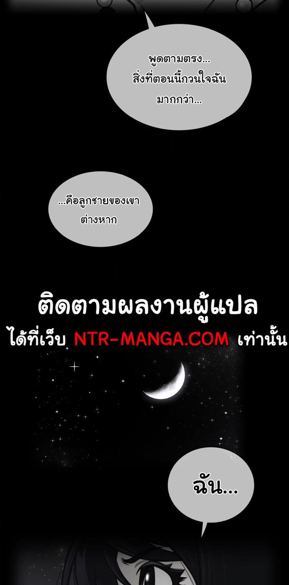 Doujin-Lc- อ่าน โดจิน มังฮวา เกาหลี ญี่ปุ่น จีน แปลไทย Perfect Half ตอนที่ 1 2 3 4 5 6 7 8 9 10 11 12 13 14 ฟรี ไม่มีโฆษณา อ่าน โดจิน Manhwa เกาหลี ญี่ปุ่น จีน เรามีครบ คัดมาให้เน้นๆ โดจิน 18+ รับประกันความฟินโดย  Doujin Lc
