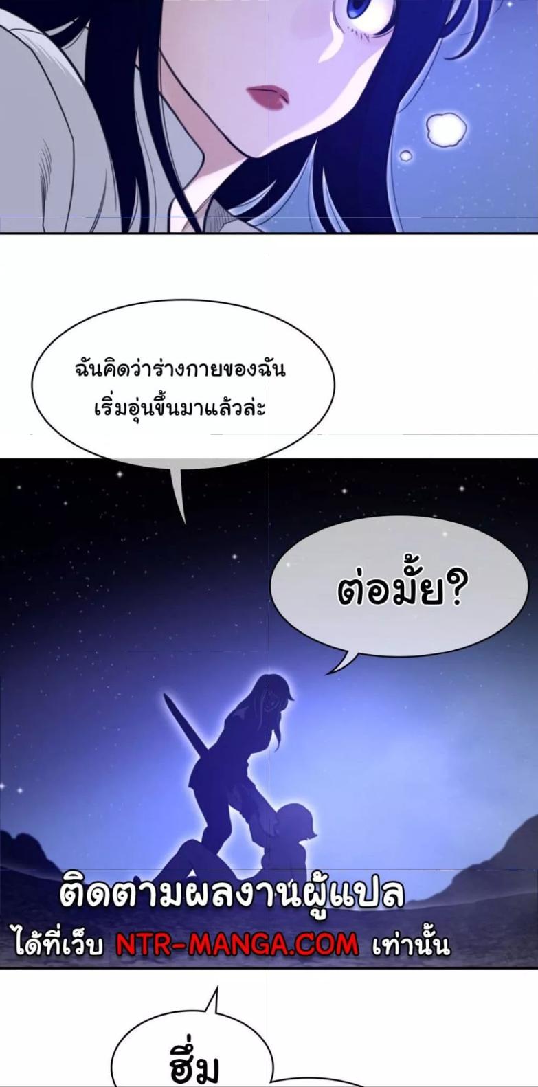 Doujin-Lc- อ่าน โดจิน มังฮวา เกาหลี ญี่ปุ่น จีน แปลไทย Perfect Half ตอนที่ 1 2 3 4 5 6 7 8 9 10 11 12 13 14 ฟรี ไม่มีโฆษณา อ่าน โดจิน Manhwa เกาหลี ญี่ปุ่น จีน เรามีครบ คัดมาให้เน้นๆ โดจิน 18+ รับประกันความฟินโดย  Doujin Lc