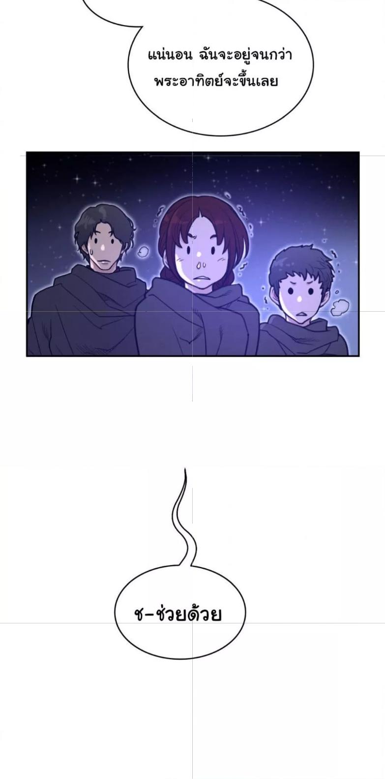 Doujin-Lc- อ่าน โดจิน มังฮวา เกาหลี ญี่ปุ่น จีน แปลไทย Perfect Half ตอนที่ 1 2 3 4 5 6 7 8 9 10 11 12 13 14 ฟรี ไม่มีโฆษณา อ่าน โดจิน Manhwa เกาหลี ญี่ปุ่น จีน เรามีครบ คัดมาให้เน้นๆ โดจิน 18+ รับประกันความฟินโดย  Doujin Lc