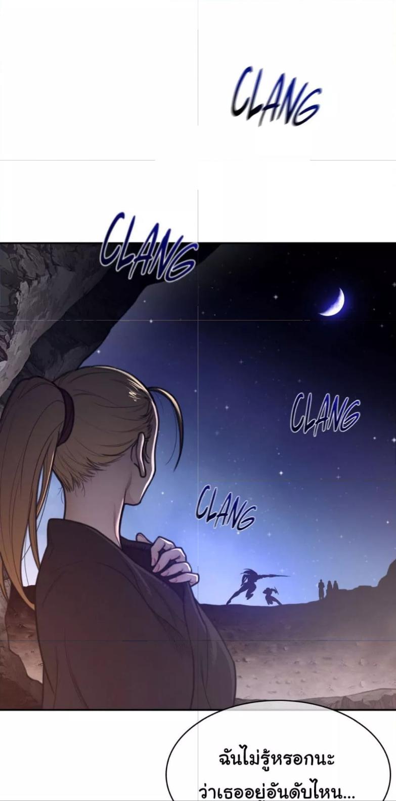 Doujin-Lc- อ่าน โดจิน มังฮวา เกาหลี ญี่ปุ่น จีน แปลไทย Perfect Half ตอนที่ 1 2 3 4 5 6 7 8 9 10 11 12 13 14 ฟรี ไม่มีโฆษณา อ่าน โดจิน Manhwa เกาหลี ญี่ปุ่น จีน เรามีครบ คัดมาให้เน้นๆ โดจิน 18+ รับประกันความฟินโดย  Doujin Lc