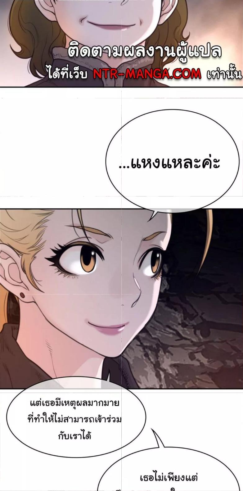 Doujin-Lc- อ่าน โดจิน มังฮวา เกาหลี ญี่ปุ่น จีน แปลไทย Perfect Half ตอนที่ 1 2 3 4 5 6 7 8 9 10 11 12 13 14 ฟรี ไม่มีโฆษณา อ่าน โดจิน Manhwa เกาหลี ญี่ปุ่น จีน เรามีครบ คัดมาให้เน้นๆ โดจิน 18+ รับประกันความฟินโดย  Doujin Lc
