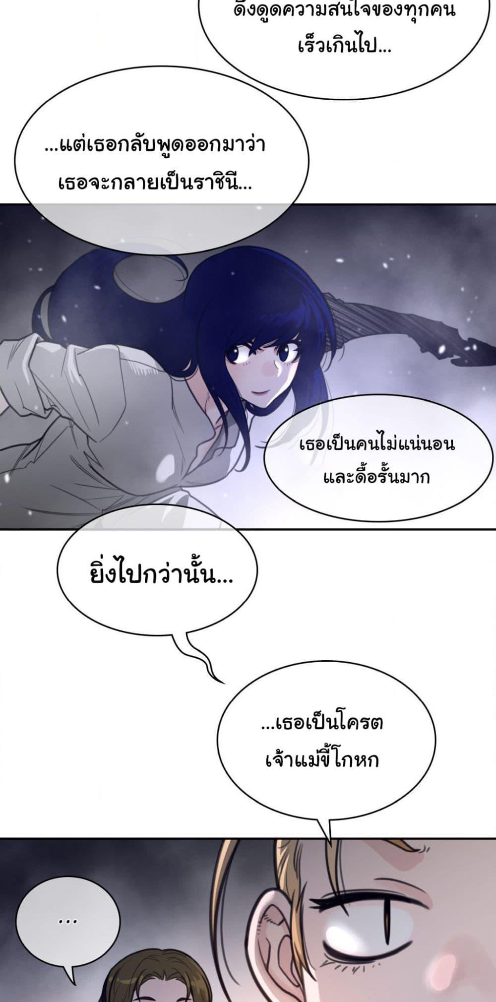 Doujin-Lc- อ่าน โดจิน มังฮวา เกาหลี ญี่ปุ่น จีน แปลไทย Perfect Half ตอนที่ 1 2 3 4 5 6 7 8 9 10 11 12 13 14 ฟรี ไม่มีโฆษณา อ่าน โดจิน Manhwa เกาหลี ญี่ปุ่น จีน เรามีครบ คัดมาให้เน้นๆ โดจิน 18+ รับประกันความฟินโดย  Doujin Lc