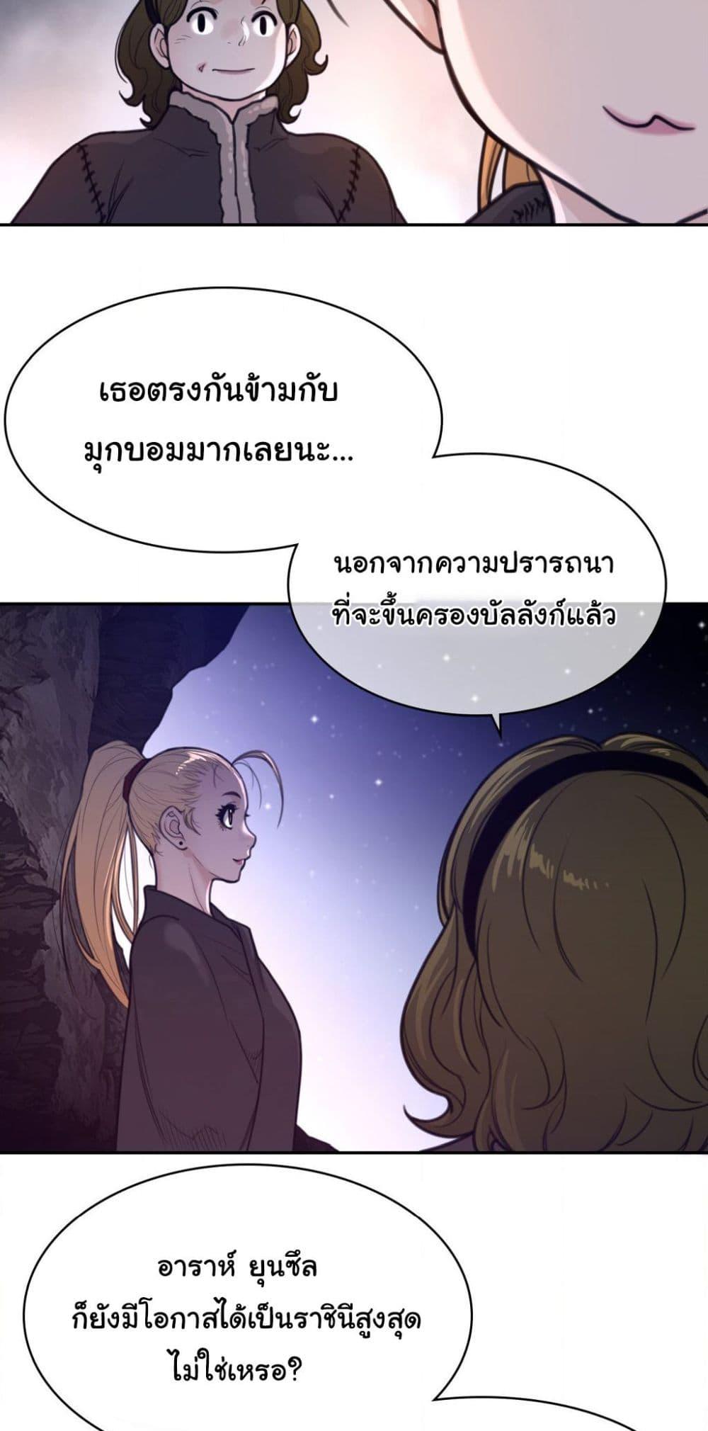 Doujin-Lc- อ่าน โดจิน มังฮวา เกาหลี ญี่ปุ่น จีน แปลไทย Perfect Half ตอนที่ 1 2 3 4 5 6 7 8 9 10 11 12 13 14 ฟรี ไม่มีโฆษณา อ่าน โดจิน Manhwa เกาหลี ญี่ปุ่น จีน เรามีครบ คัดมาให้เน้นๆ โดจิน 18+ รับประกันความฟินโดย  Doujin Lc